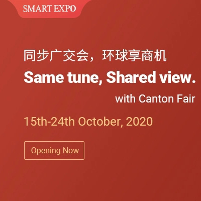 Come and Visit us on 128th Canton Fair in Made-in-China.com